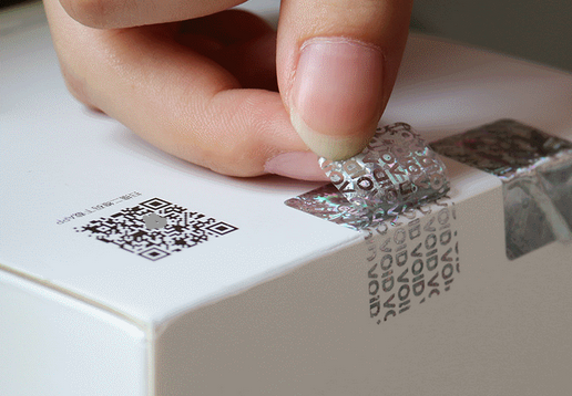 防伪标签杜绝被模仿的核心策略