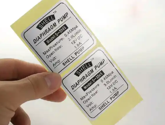 不干胶防伪标签撑起品牌信任一片天