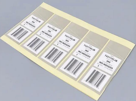 防水耐撕不干胶防伪标签定制厂家，全品类产品通用防...